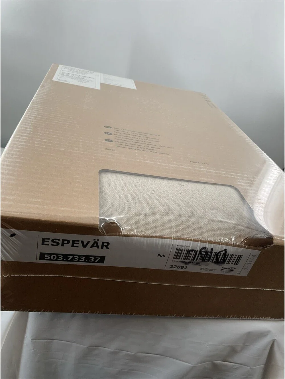 IKEA Espevar Beige Full Box spring Cover 503.733.37